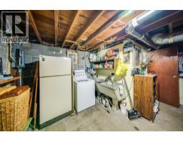 1562 Arrow Lakes Drive, Castlegar, BC V1N3N3 Photo 19