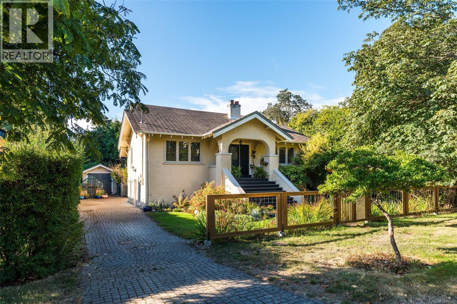 2353 Windsor Rd - 57