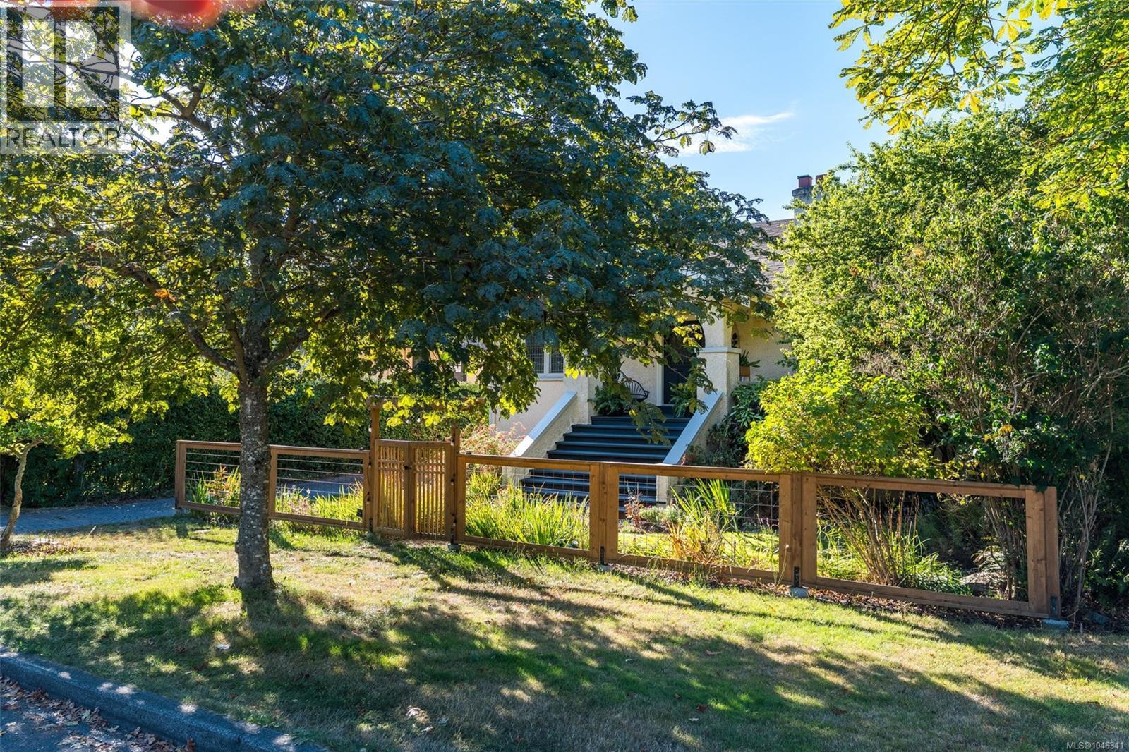 2353 Windsor Rd - 60