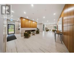 Pantry - 705 - 1878 Gordon Street, Guelph, ON N1L0P4 Photo 8