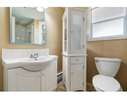 8683 Tilston Street, Chilliwack Proper South, Chilliwack, BC V2P7R6 Photo 17