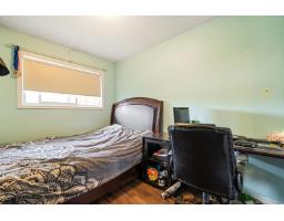 8683 Tilston Street, Chilliwack Proper South, Chilliwack, BC V2P7R6 Photo 32