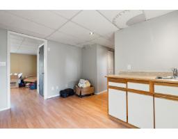 Laundry room - 8683 Tilston Street, Chilliwack Proper South, Chilliwack, BC V2P7R6 Photo 11