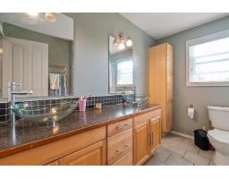 8683 Tilston Street, Chilliwack Proper South, Chilliwack, BC V2P7R6 Photo 31