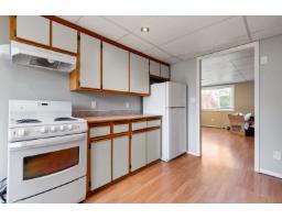 8683 Tilston Street, Chilliwack Proper South, Chilliwack, BC V2P7R6 Photo 12