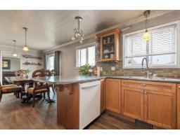 8683 Tilston Street, Chilliwack Proper South, Chilliwack, BC V2P7R6 Photo 26