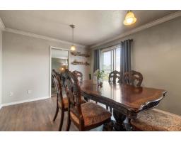 8683 Tilston Street, Chilliwack Proper South, Chilliwack, BC V2P7R6 Photo 24