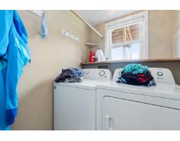 8683 Tilston Street, Chilliwack Proper South, Chilliwack, BC V2P7R6 Photo 16