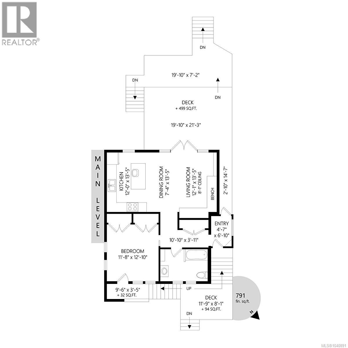 367 Vincent Ave - 75