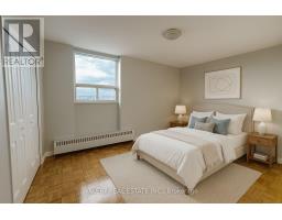 Dining room - 717 - 35 Confederation Drive, Toronto, ON M1G1A2 Photo 6