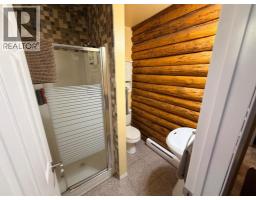 1313 Kewatin, Turtle Lake, SK S0M1J0 Photo 22