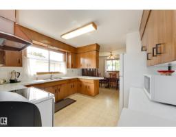 Laundry room - 7 Strathcona Pl, Sherwood Park, AB T8A1G1 Photo 10