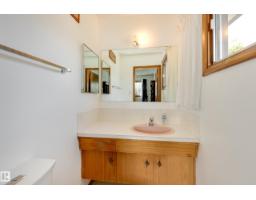 7 Strathcona Pl, Sherwood Park, AB T8A1G1 Photo 12