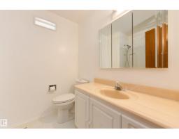 7 Strathcona Pl, Sherwood Park, AB T8A1G1 Photo 15