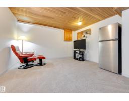 7 Strathcona Pl, Sherwood Park, AB T8A1G1 Photo 20