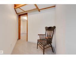 7 Strathcona Pl, Sherwood Park, AB T8A1G1 Photo 21