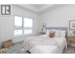 511 2390 City Gate Blvd, Langford, BC V9B7E8 Photo 15