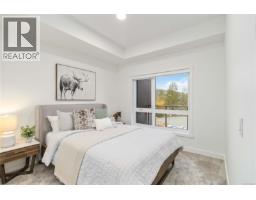 403 2390 City Gate Blvd, Langford, BC V9B7E8 Photo 14