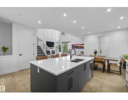 7314 Morgan Rd Nw, Edmonton, AB T5E6V5 Photo 14