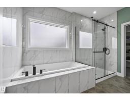 7314 Morgan Rd Nw, Edmonton, AB T5E6V5 Photo 34
