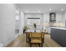 7314 Morgan Rd Nw, Edmonton, AB T5E6V5 Photo 17
