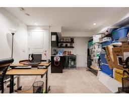 17825 Barnston Drive, Surrey, BC V4N6T4 Photo 23