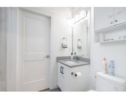17825 Barnston Drive, Surrey, BC V4N6T4 Photo 17