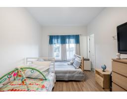 17825 Barnston Drive, Surrey, BC V4N6T4 Photo 20