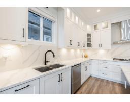 17825 Barnston Drive, Surrey, BC V4N6T4 Photo 6