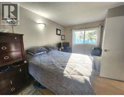 202 3033 Ospika Boulevard, Prince George, BC V2N4L5 Photo 10