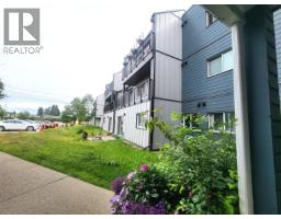 Front exterior of 202 3033 OSPIKA BOULEVARD · Prince George, BC