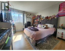 202 3033 Ospika Boulevard, Prince George, BC V2N4L5 Photo 8