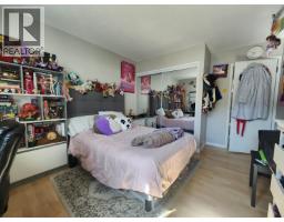202 3033 Ospika Boulevard, Prince George, BC V2N4L5 Photo 9