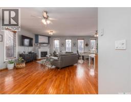 25 Alice Crescent, North Grove, SK S0H4C0 Photo 14