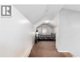 25 Alice Crescent, North Grove, SK S0H4C0 Photo 23