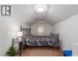 25 Alice Crescent, North Grove, SK S0H4C0 Photo 24