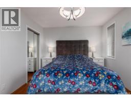 25 Alice Crescent, North Grove, SK S0H4C0 Photo 17