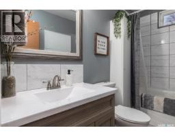 25 Alice Crescent, North Grove, SK S0H4C0 Photo 21