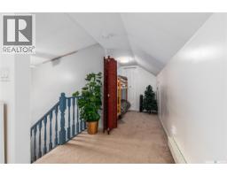 25 Alice Crescent, North Grove, SK S0H4C0 Photo 25