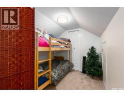 25 Alice Crescent, North Grove, SK S0H4C0 Photo 26