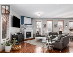 Other - 25 Alice Crescent, North Grove, SK S0H4C0 Photo 6