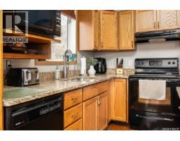 25 Alice Crescent, North Grove, SK S0H4C0 Photo 12