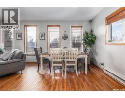 Family room - 25 Alice Crescent, North Grove, SK S0H4C0 Photo 10