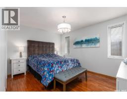 25 Alice Crescent, North Grove, SK S0H4C0 Photo 16
