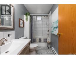 25 Alice Crescent, North Grove, SK S0H4C0 Photo 20