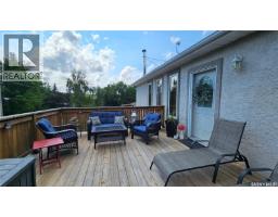 25 Alice Crescent, North Grove, SK S0H4C0 Photo 38