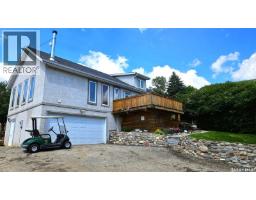 25 Alice Crescent, North Grove, SK S0H4C0 Photo 47