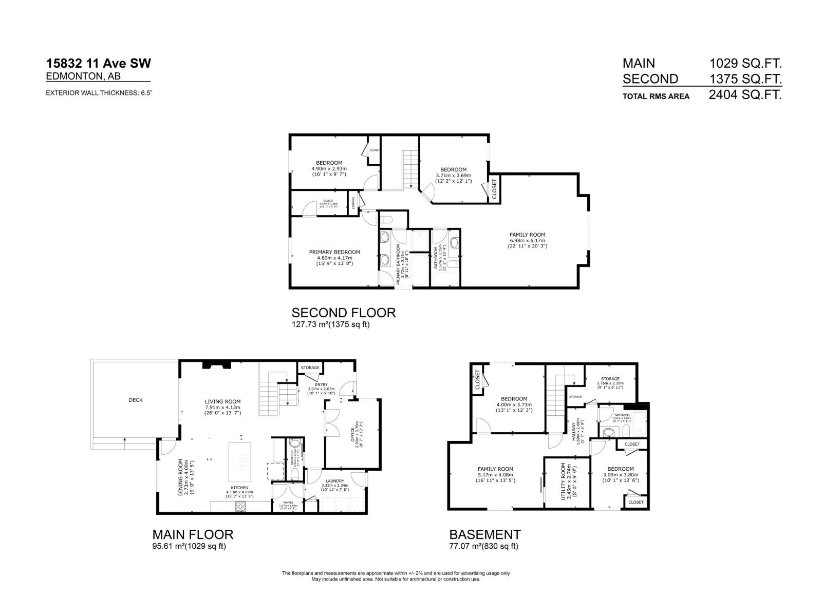 15832 11 AV SW - 61