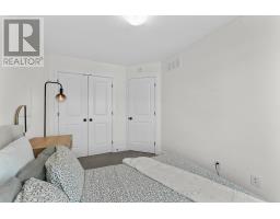 31 Whitcomb Crescent, Smiths Falls, ON K7A0C1 Photo 19