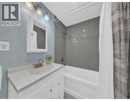 489 Mckay Avenue, Windsor, ON N9B1Z7 Photo 25